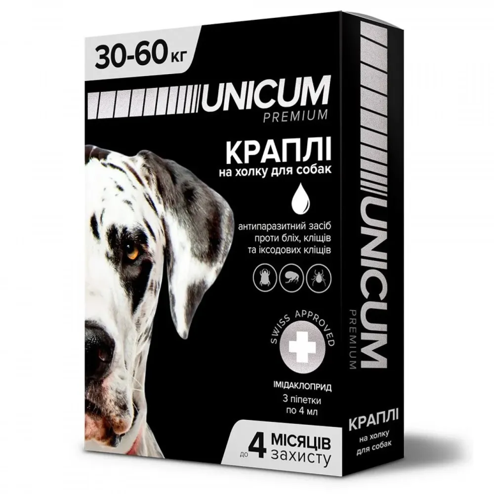 Краплі Unicum Premium (Унікум) від гельмінтів, бліх та кліщів на холку для собак 30-60 кг упаковка 3 піпетки Вінниця - фото 1