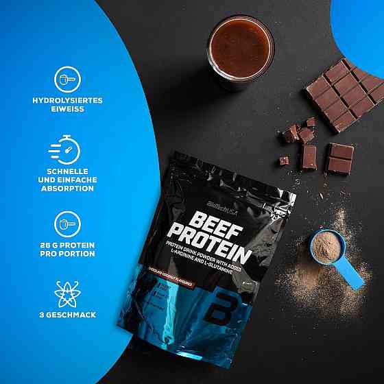 BEEF Protein 500g (Strawberry) Луцьк