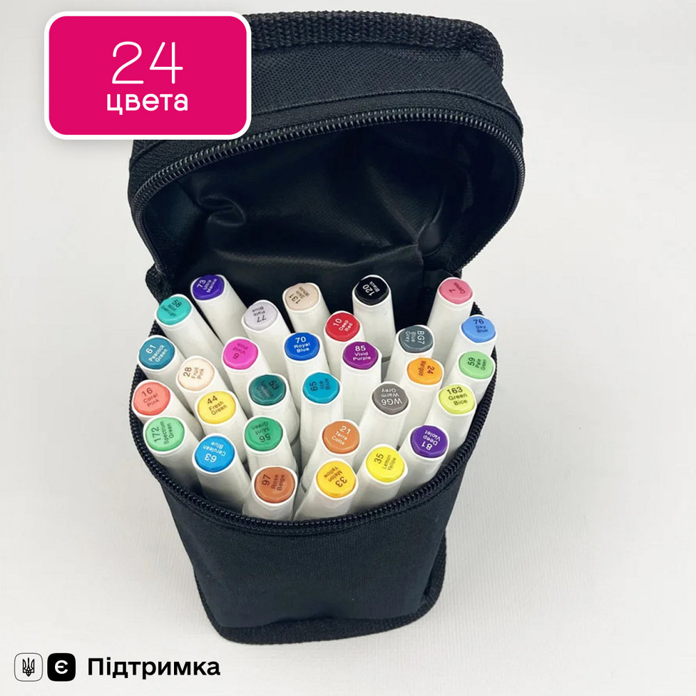 Набір маркерів Rich New для малювання і скетчинга на спиртовій основі 24 кольори! Фломастери для художників Кам'янець-Подільський - фото 1