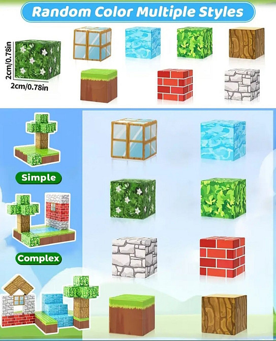 Магнітний конструктор Minecraft 64 деталі | Кубики-блоки на магнітах у стилі Майнкрафт Київ - фото 3