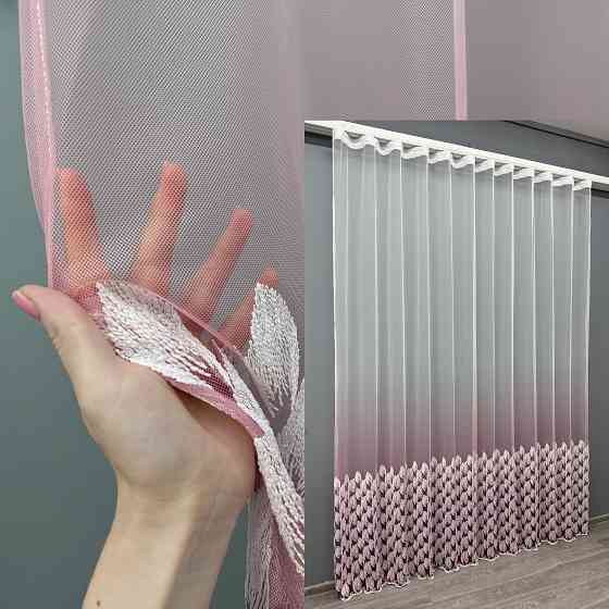 Тюль "Грек-сітка" омбре з вишивкою Листочки колір рожевий з білим 1482т Київ