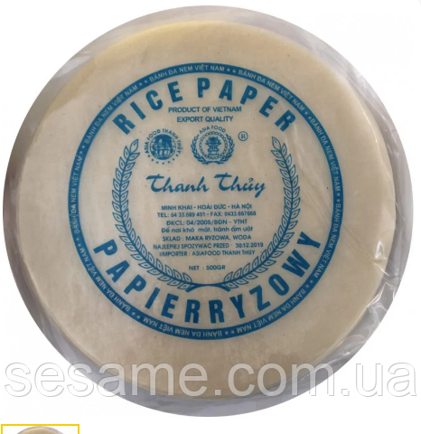 Рисовий папір Rice Paper THANH THUY Papierrizowi 500г, 50+листов, діаметр 22см (В'єтнам) Харків - фото 2