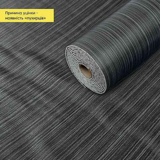Уценка Самоклеящаяся виниловая плитка в рулоне 600х3000х2мм Мат (D) SW-00002841 Днепр
