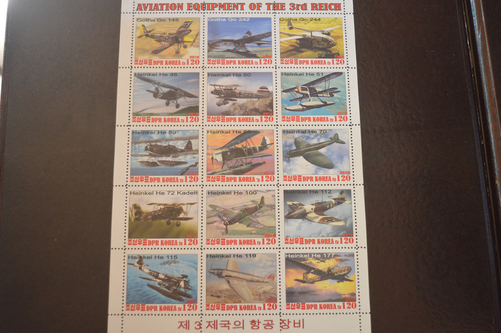 Транспорт. Техника. Авиация. Не официальный выпуск (Г-3) Полтава - изображение 1