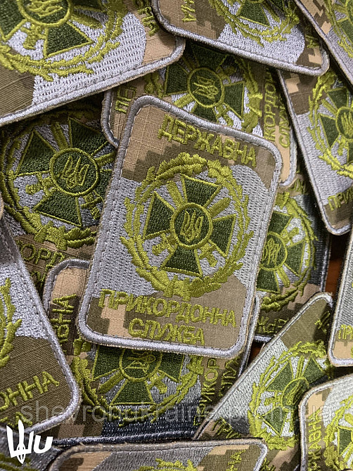 Шеврон нарукавный Государственная пограничная служба. ДПСУ (Форма прямоугольная. На липучке) Размер 8x6см Киев - изображение 4