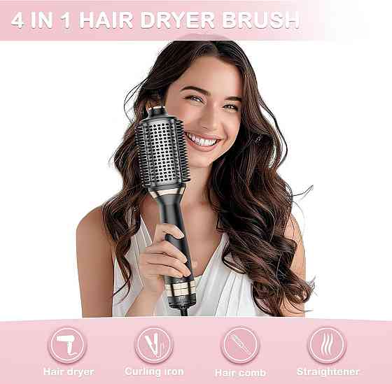 Фен-щітка з повітряним гребінцем електросушарка Escova Cabelo, фен-фен Escova та засіб для об’єму волосся, щітка з гарячим повітря Київ