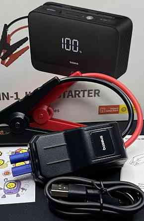 4 в 1 бустер+компресор+павербанк+ліхтар Baseus jump starter пусковий Киев
