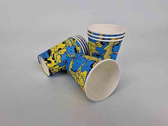 Стаканчики для кофе 250 мл 