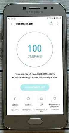 Смартфон Samsung Galaxy J2 Duos. Киев