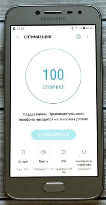 Смартфон Samsung Galaxy J2 Duos. Киев - изображение 2