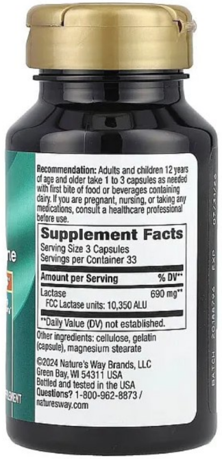 Лактаза для пищеварения Nature's Way Lactose Defense 100 капс Киев - изображение 2