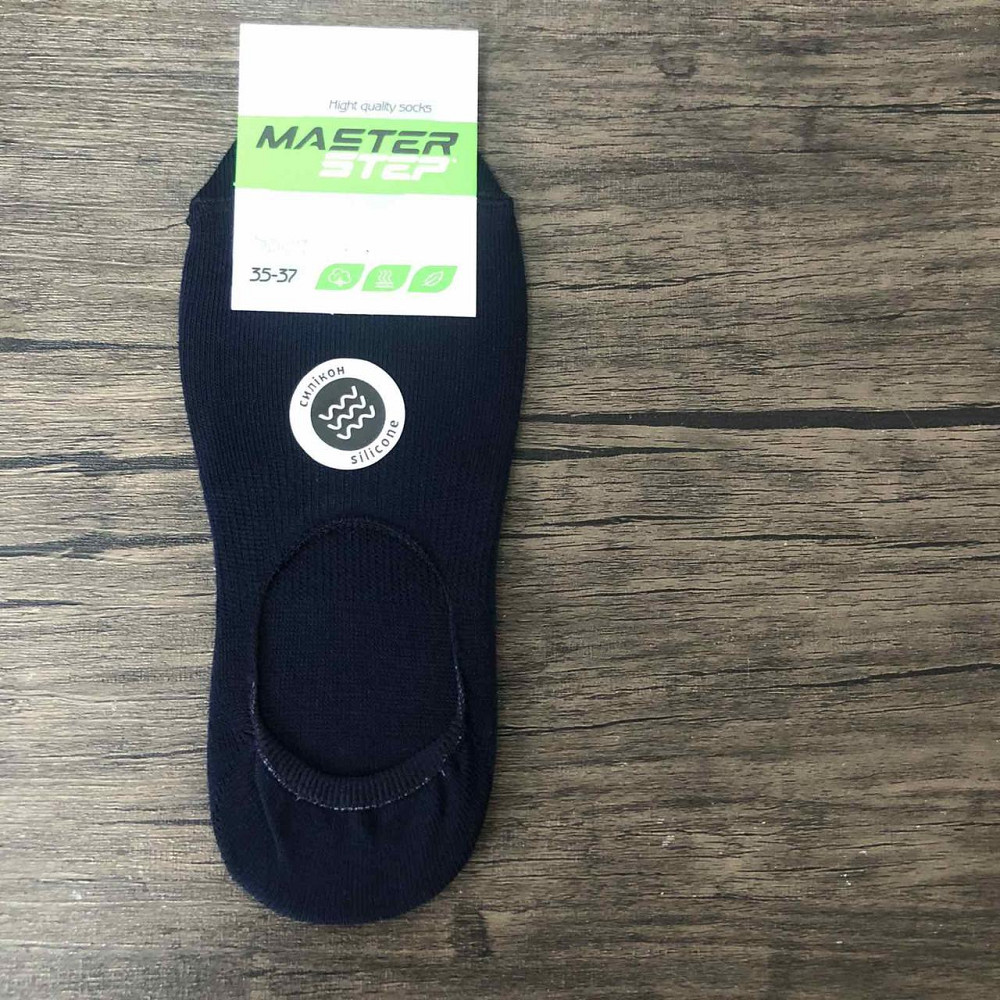 Підслідники жіночі однотонні з силіконом на п'яті Master Step 35-39 арт.484 у кольорах Чернівці - фото 6