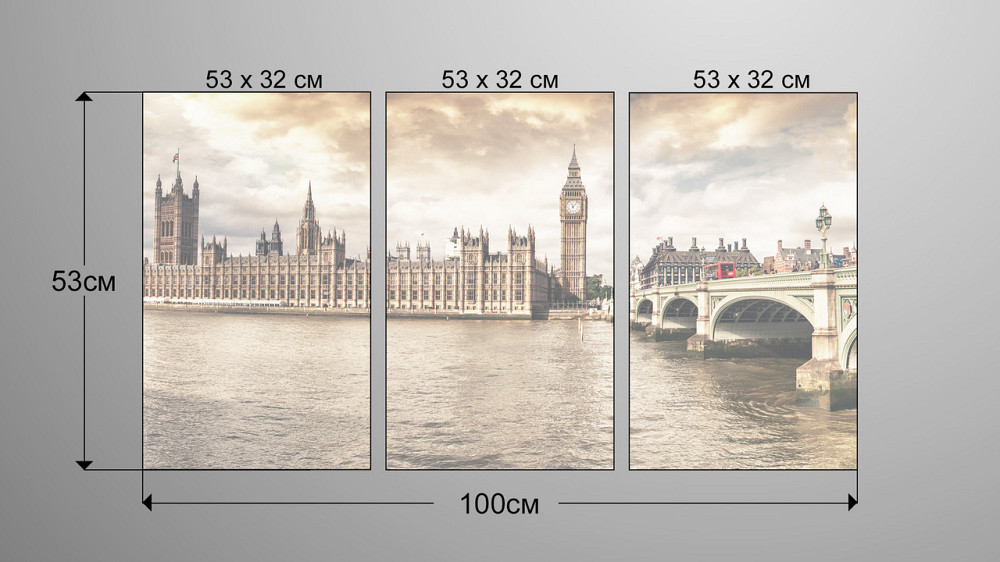 Модульна картина Лондон Аrt-197_3А Київ - фото 3