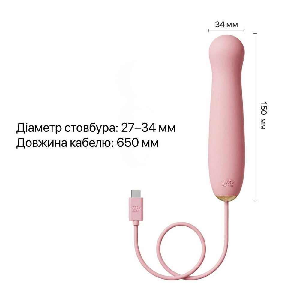 Пульсатор Zalo – AVA Attachment Sakura Pink для смарт-вібромасажера Zalo – AVA Sex Aura Київ - фото 4