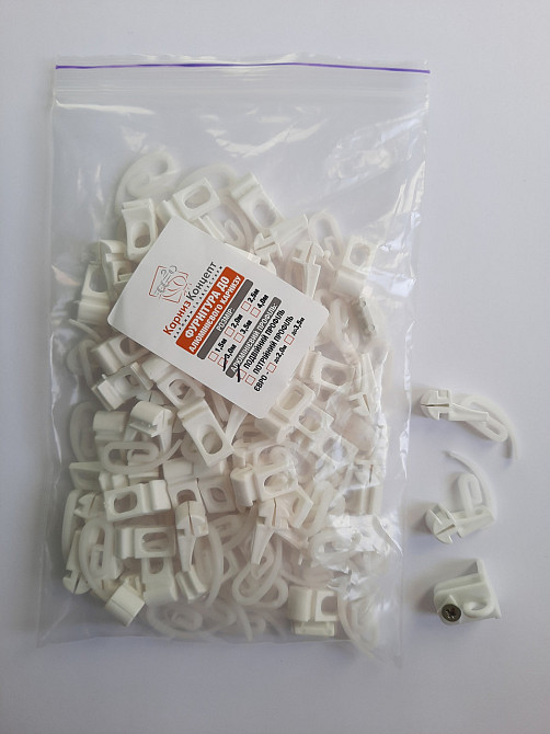 Трёхрядний потолочный карниз для штор БР-19/1 Акция Бровары - изображение 3