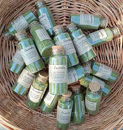 Аюрведична пудра з квітів лаванди скляна колба 30 мл. Ірпінь