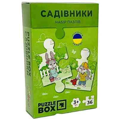 Пазл JoyBand набір Садівники 36 елементів (PB06) Вінниця
