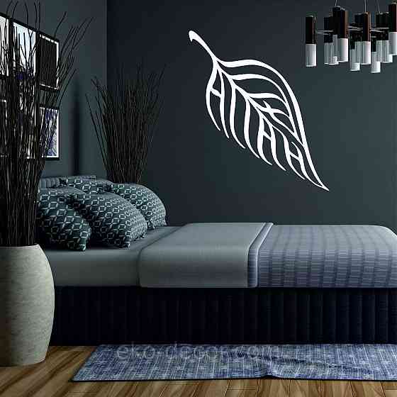 Декоративне настінне Панно «Лис» Декор на стіну 110*94 см, Білий Київ