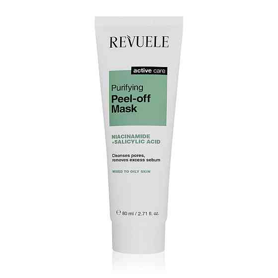 Пилинг-маска Очищающая Active Care Revuele 80 мл Киев