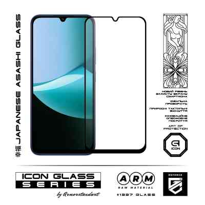 Стекло защитное Armorstandart Icon Xiaomi Redmi 15C 4G (ARM85413) Винница