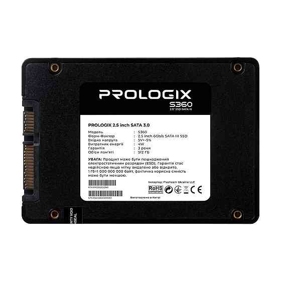 Накопичувач SSD 512 GB Prologix S360 2.5" SATAIII TLC (PRO512GS360) 2.5" Харків