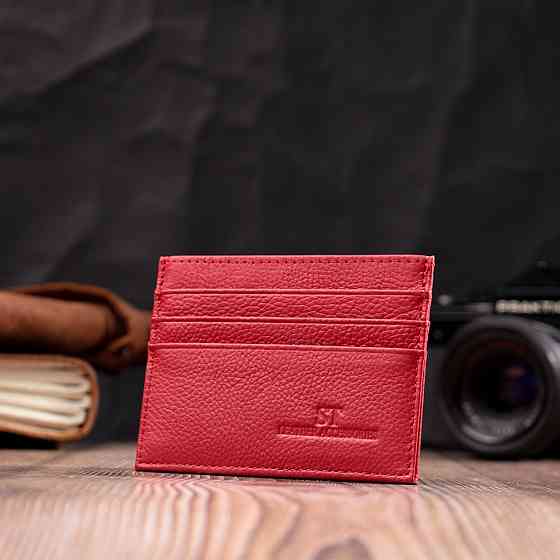 Яскравий кард-кейс із натуральної шкіри Червоний (ST Leather) Київ