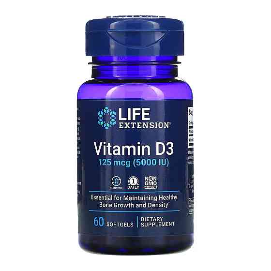 Витамин D3 Life Extension Vitamin D3 125 mcg 5000 МЕ 60 капс Киев