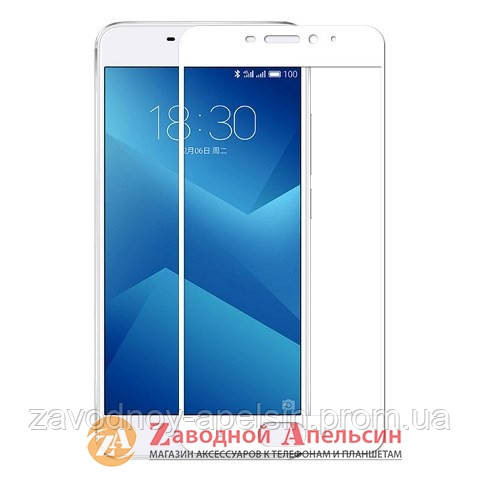 Захисне скло Meizu M5 Note M3e GLASS full повне біле Одеса - фото 1
