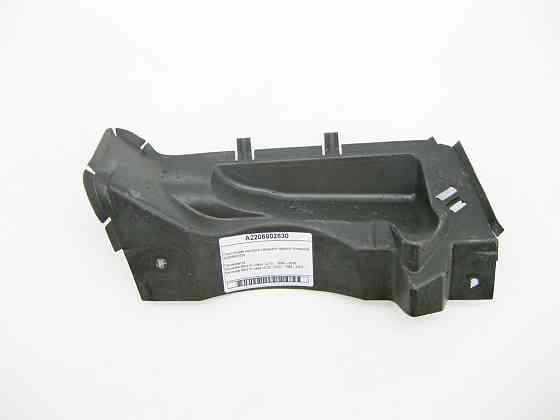 Mercedes-Benz  A2206902630 Пластикова накладка переднього правого лонжерону S-Class W220 CL C215 Одеса