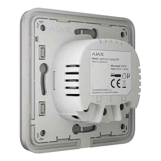 Вимикач Ajax LightSwitch 2-way Grey прохідний Київ
