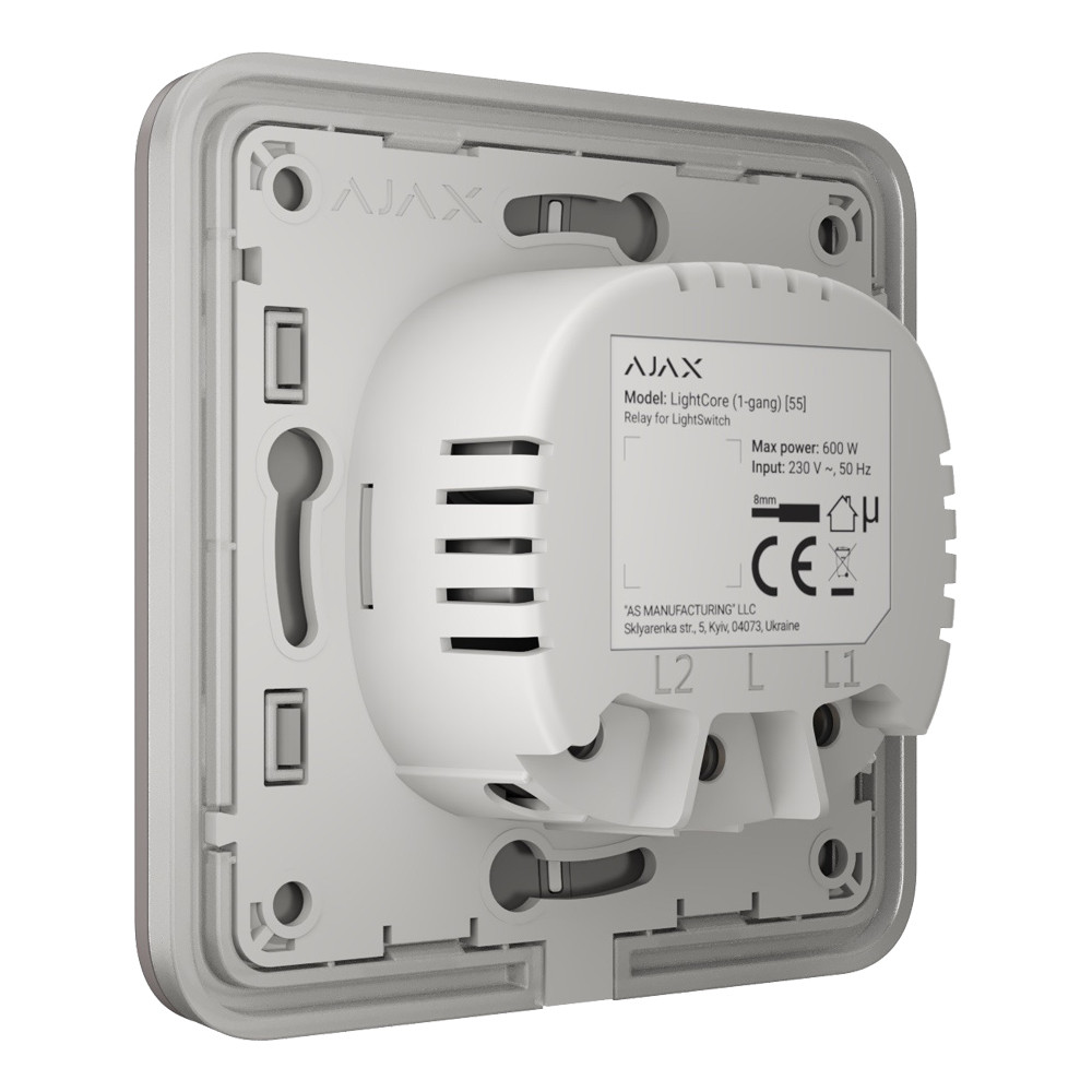 Вимикач Ajax LightSwitch 2-way Grey прохідний Київ - фото 3