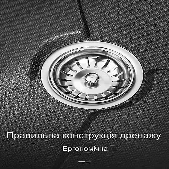 Кухонна раковина водоспад Willda, кухонна мийка водоспад ручної роботи 75х46х22 (495795848) Київ