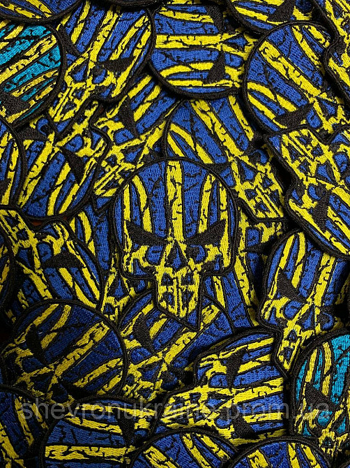 Шеврон Череп карателя (Форма контурна. На липучке) Размер 7.5x5.3см Киев - изображение 4