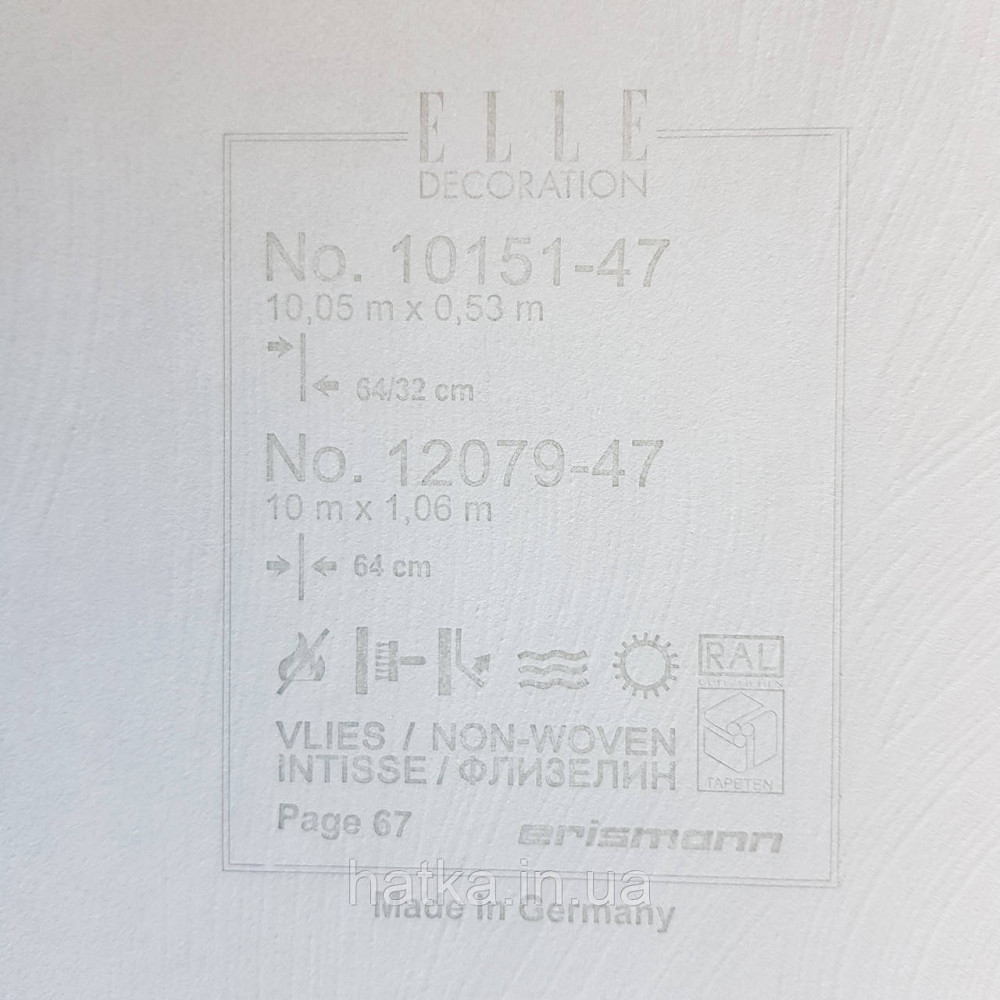 Шпалери метрові вінілові на флізелін дизайнерські Erismann Elle абстракція хвилі смуги чорно сірий металік Київ - фото 3