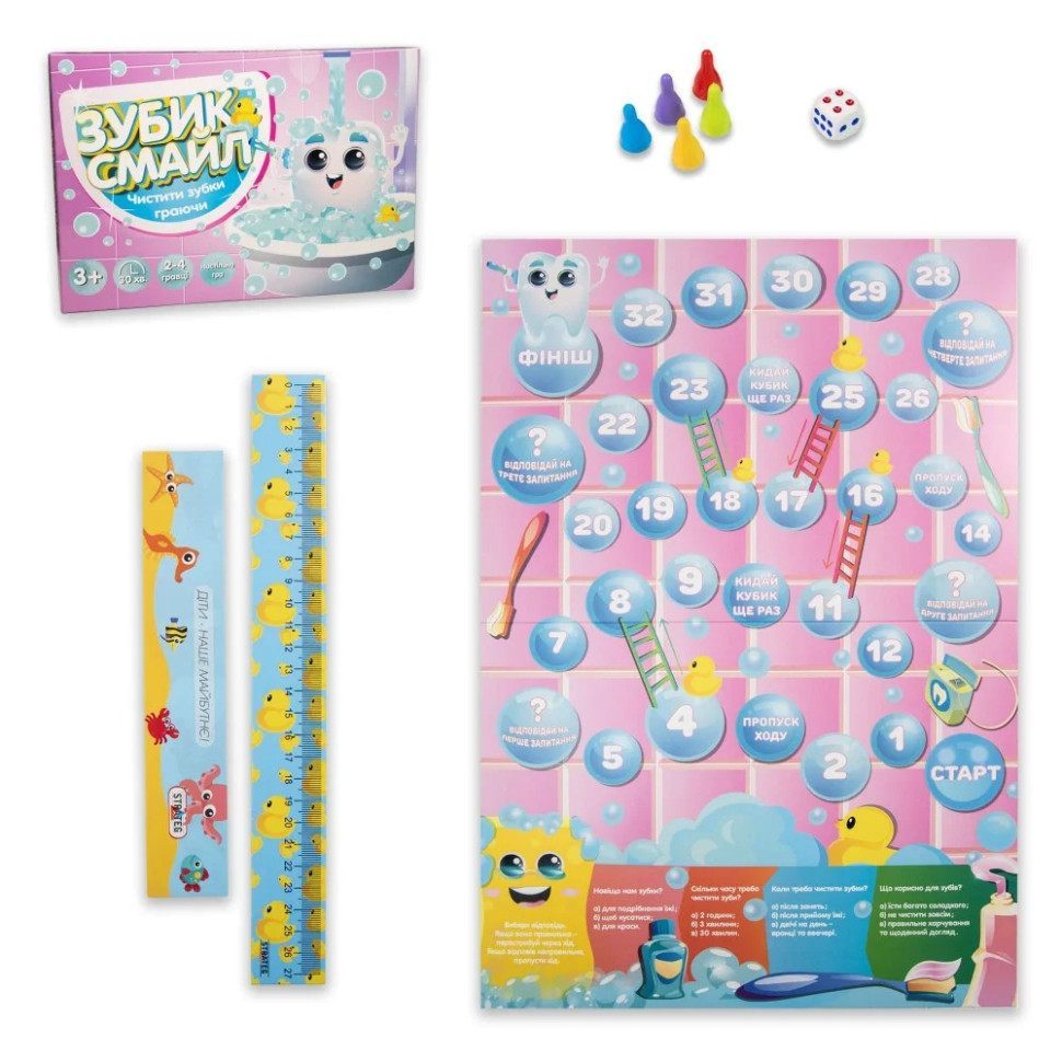 Настільна гра "Зубик Смайл" 30398 українською мовою Вінниця - фото 2