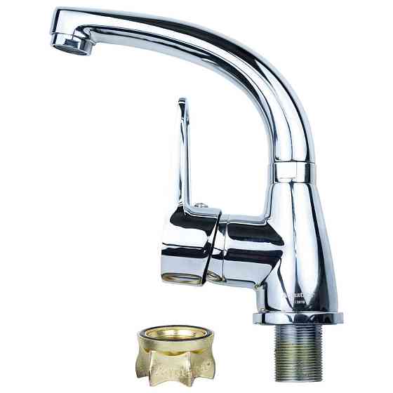 Смеситель HL Ø35 для раковины гусак изогнутый на гайке AQUATICA HL-1A230C (9734000) Киев