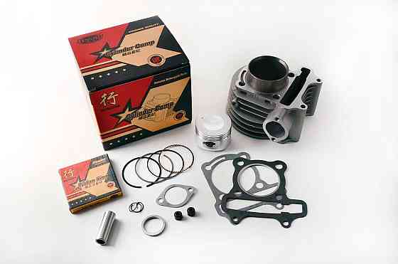 Поршневий скутер 4 Т китай 150 (Ø57.4) Мукачево