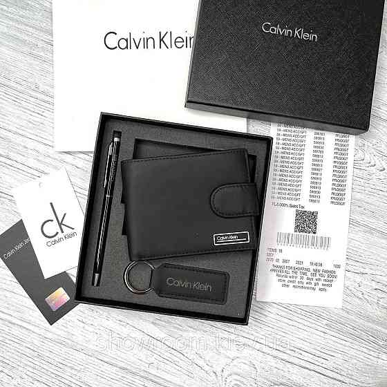 Чоловіче шкіряне портмоне в подарунковій упаковці Ск (8876-3) Київ