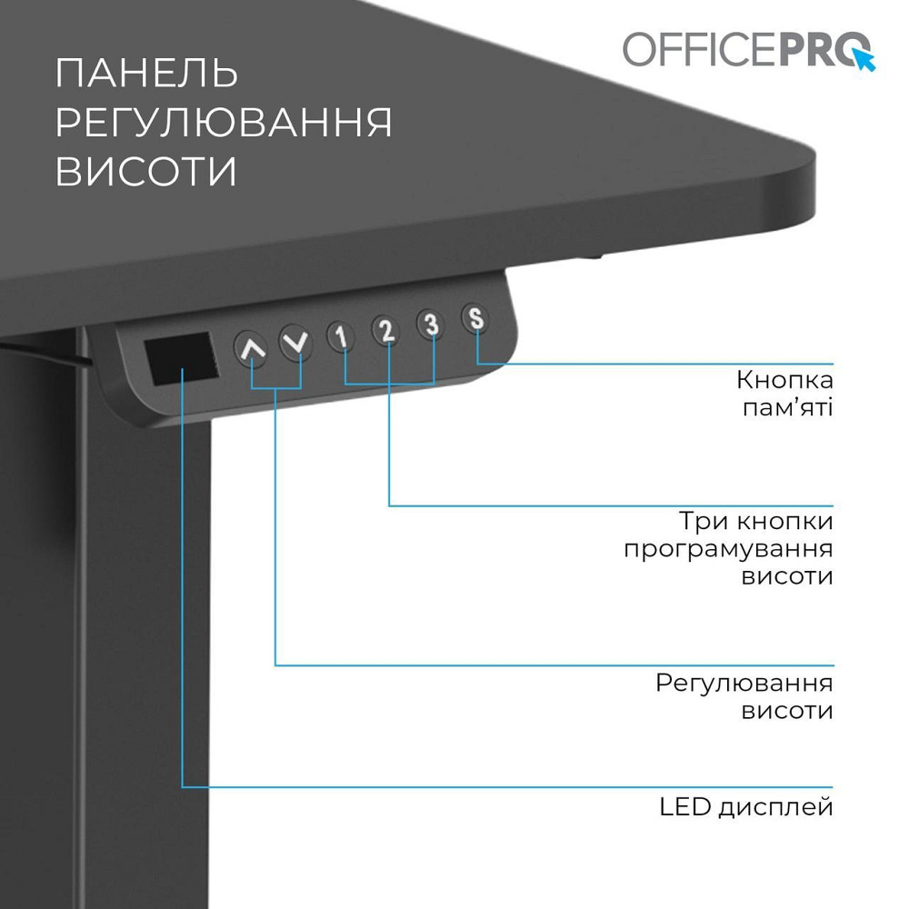 Комп'ютерний стіл OfficePro ODE1670B ( 17847 ) Харьков - изображение 5