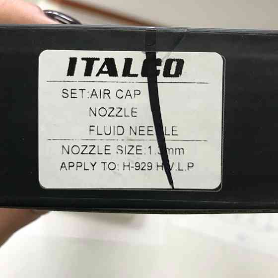 Змінний комплект форсунки для краскопультів H-929, діаметр 1,3 мм ITALCO NS-H-929-1.3 Одеса
