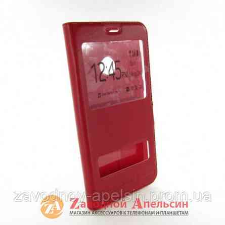 Чохол книжка Huawei Honor 7X Smart Case red Одеса