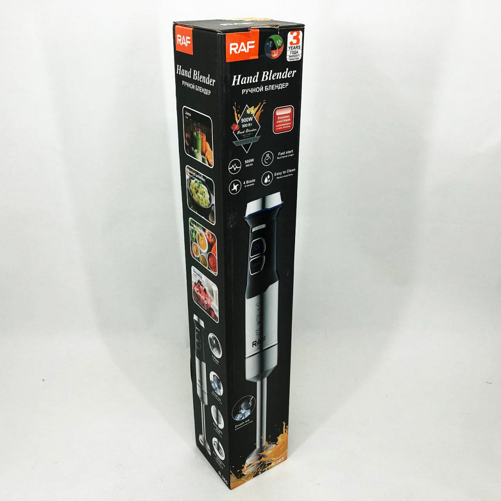 Блендер для измельчения детского пюре R.365 900 Вт, Эргономичный блендер для кухни DM-69 Львов - изображение 4