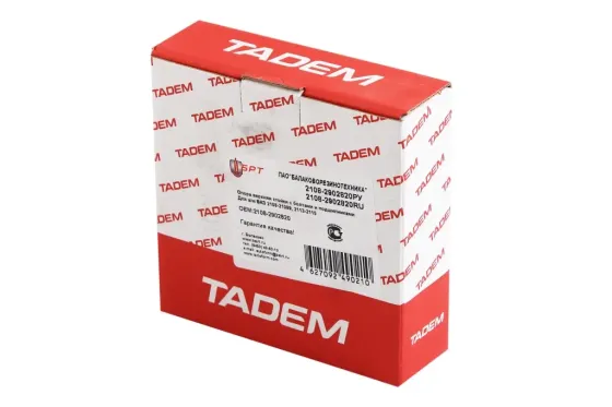 Верхня опора 2108 БРТ Вінниця