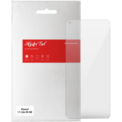Плівка захисна Armorstandart Xiaomi 11 Lite 5G NE (ARM62840) Вінниця - фото 1