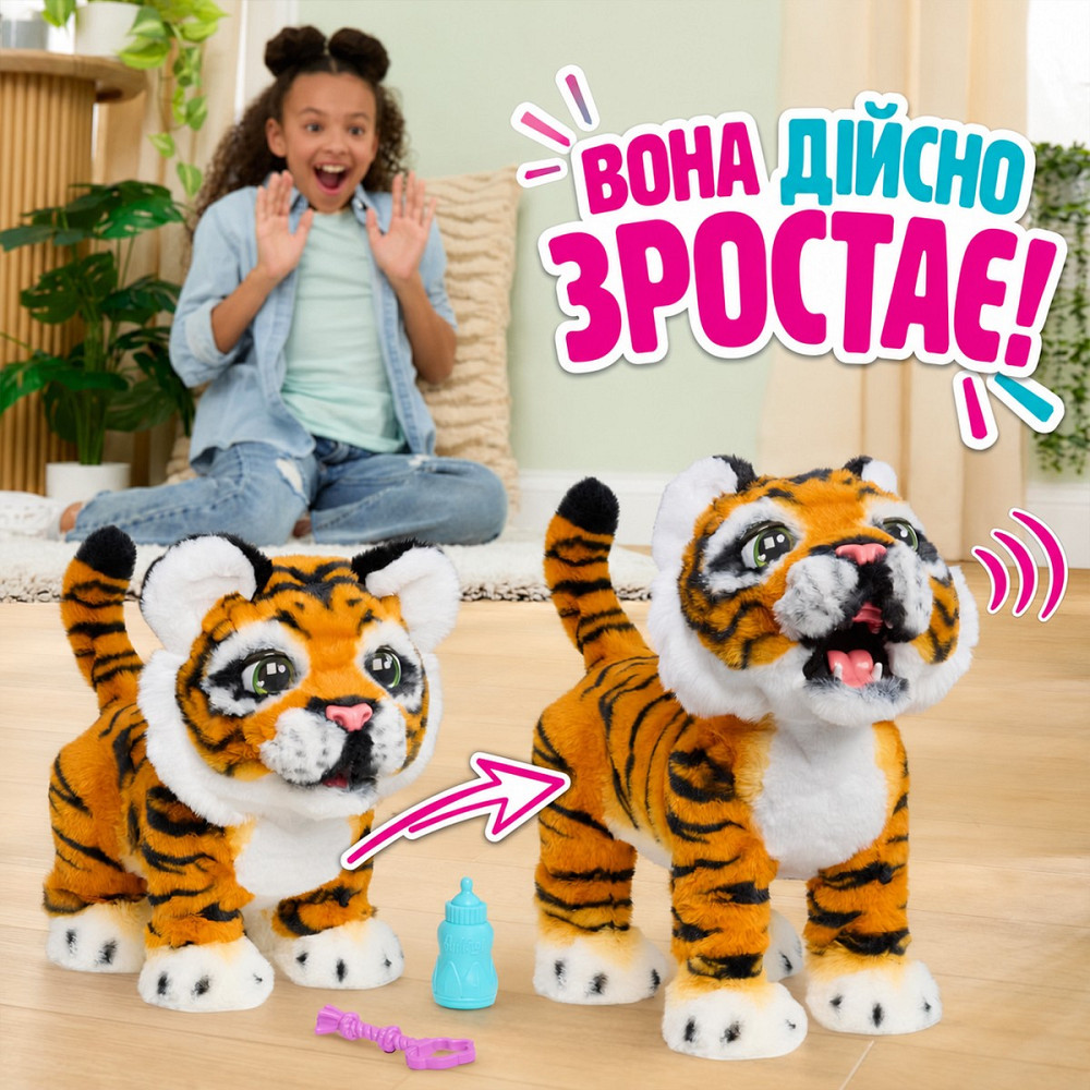 Інтерактивна іграшка Furreal – Тигреня Габбі Днепр - изображение 3
