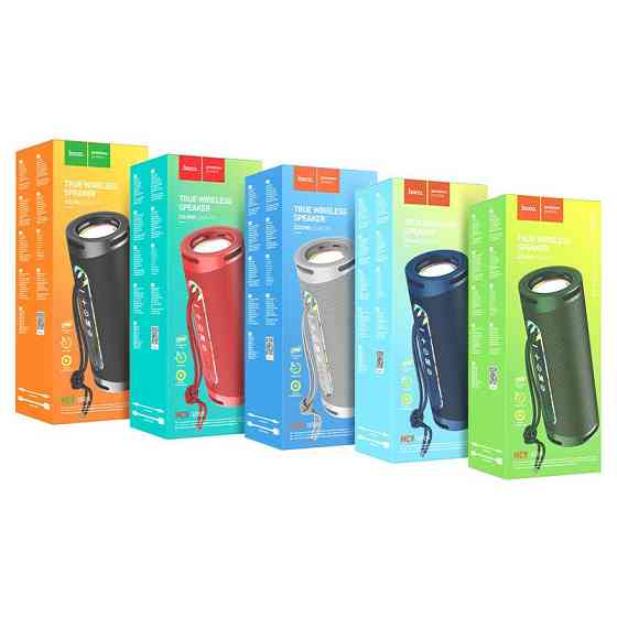 Портативна колонка HOCO HC9 Спортивна синя Київ