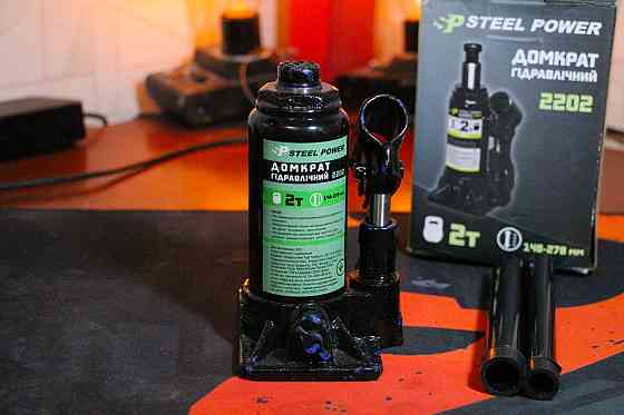 Автомобильный домкрат гидравлический Steel Power 2 т. Киев
