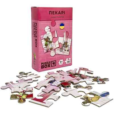 Пазл JoyBand набір Пекарі 36 елементів (PB01) Вінниця