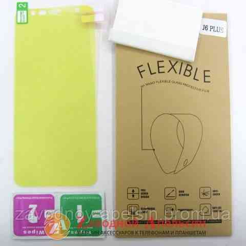 Гідрогелева плівка Samsung J6 Plus J610 J4 J415 Flexible Glass Одеса