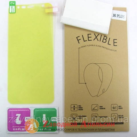 Гідрогелева плівка Samsung J6 Plus J610 J4 J415 Flexible Glass Одеса - фото 1